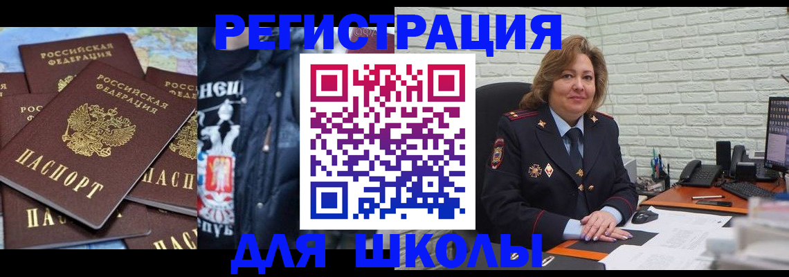 пропишу в квартире в Ставропольском крае